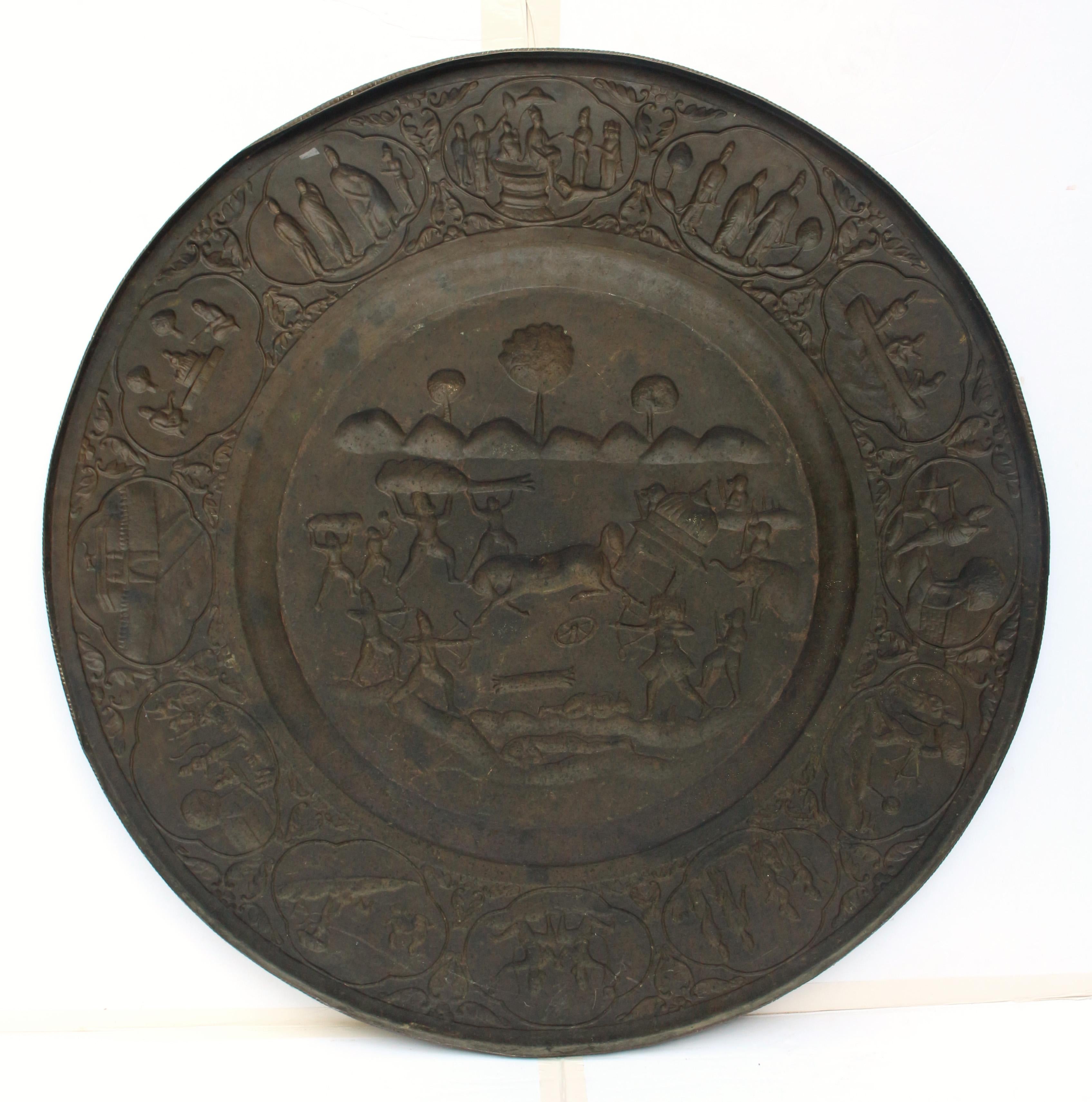 Other Patinated Brass Disc Depicting Scenes from the Ramayana