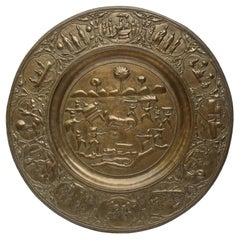 Antique Patinated Brass Disc Depicting Scenes from the Ramayana