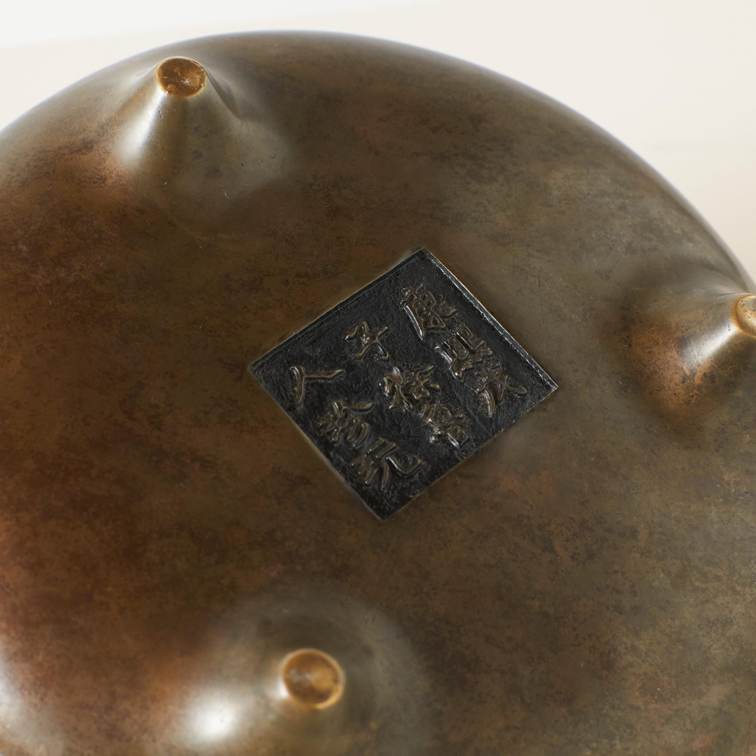 Chinese Patinated Bronze Tripod Censer with Double Handles For Sale