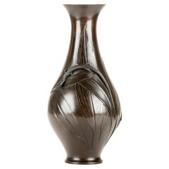Patinated Bronze Vase With A Lizard Carved In Relief In The Center