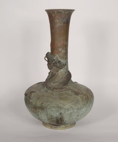 Patinated Chinese Bronze Vase with a Dragon