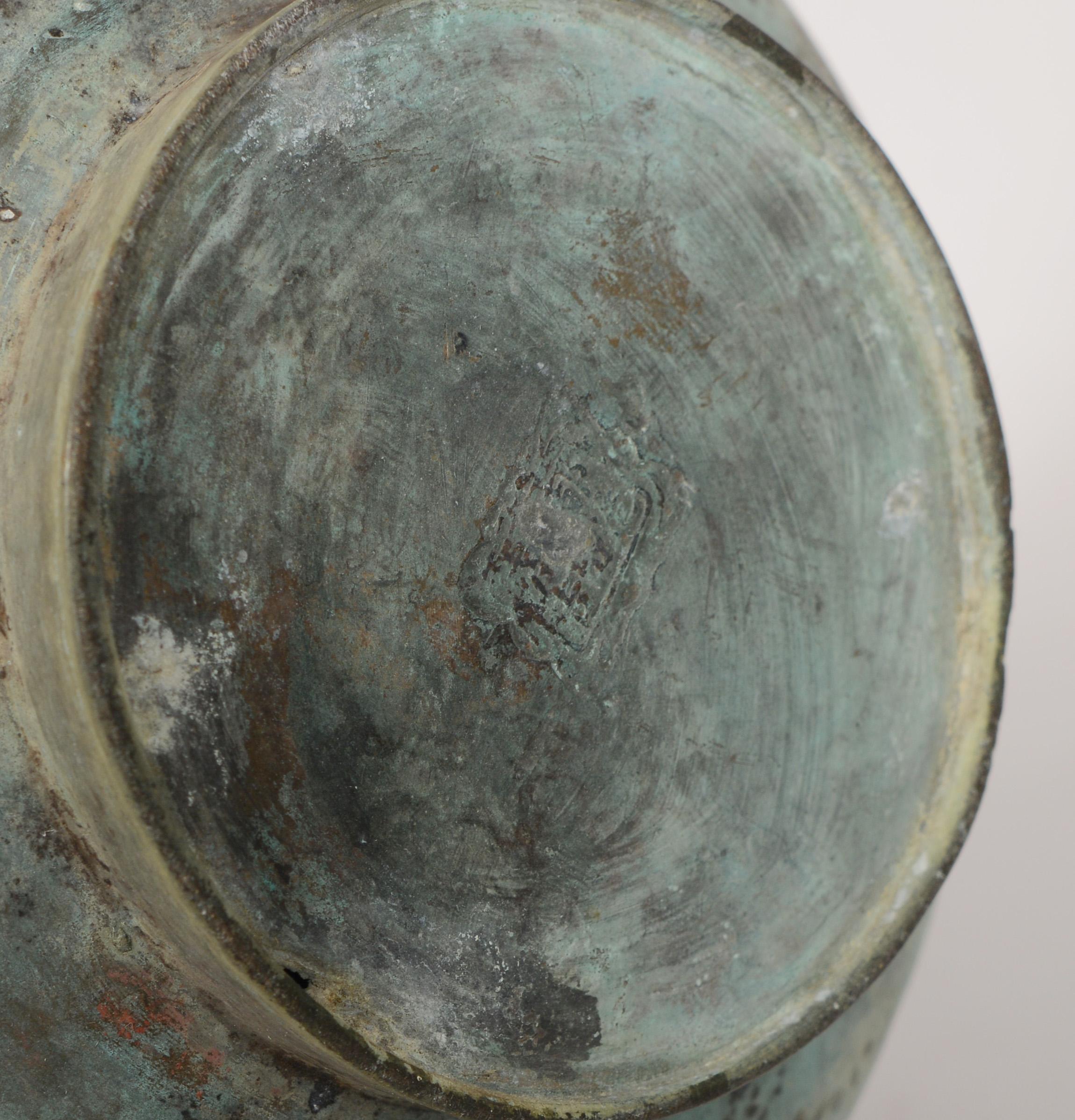 Patinated Chinese Bronze Vase with a Dragon 2