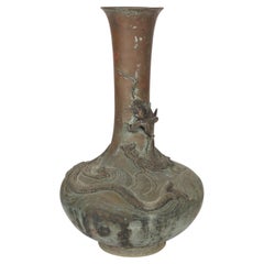 Patinated Chinese Bronze Vase with a Dragon