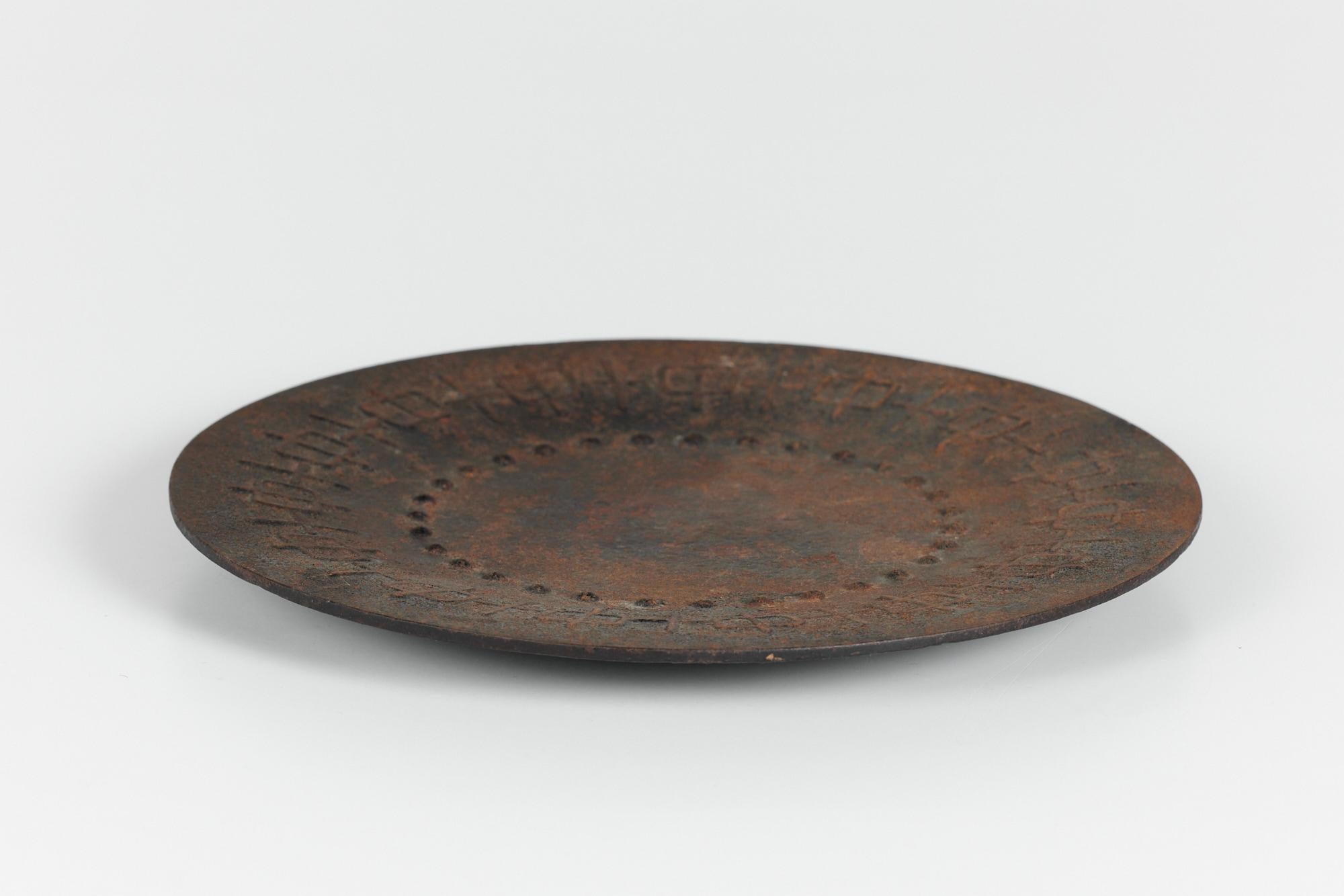 Patinated Metal Dish with Raised Geometric Pattern In Good Condition For Sale In Los Angeles, CA