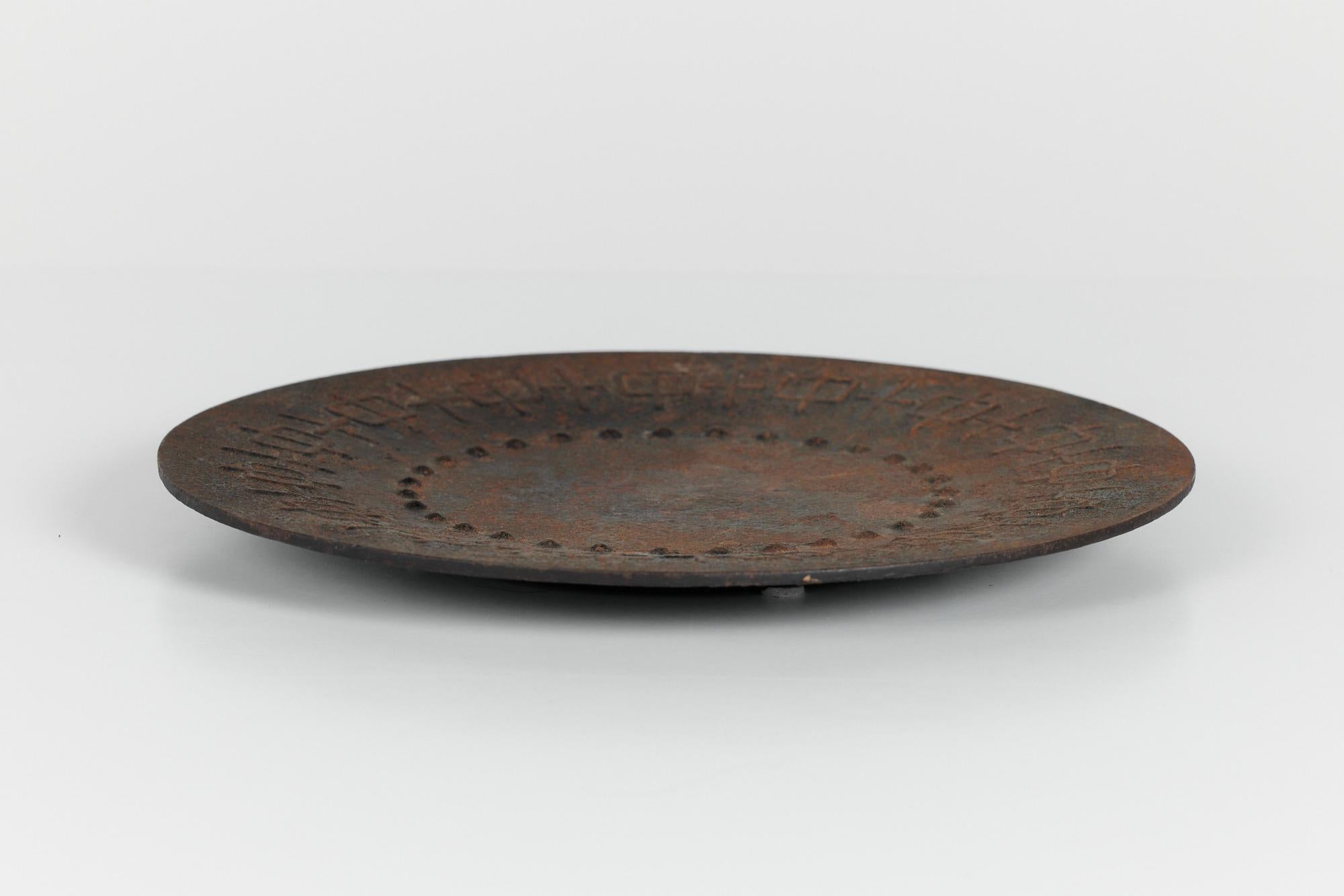 20th Century Patinated Metal Dish with Raised Geometric Pattern For Sale