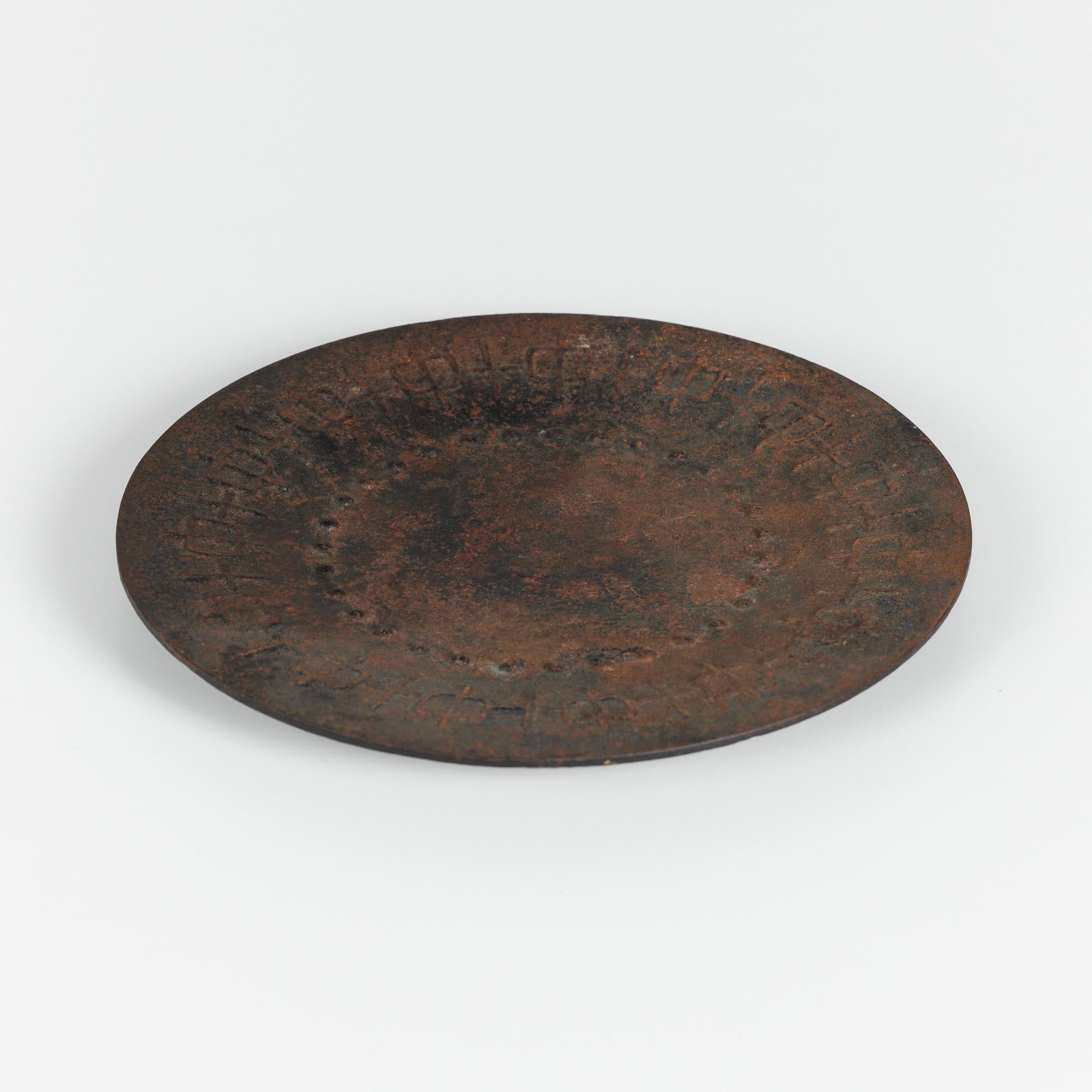 Patinated Metal Dish with Raised Geometric Pattern For Sale 2
