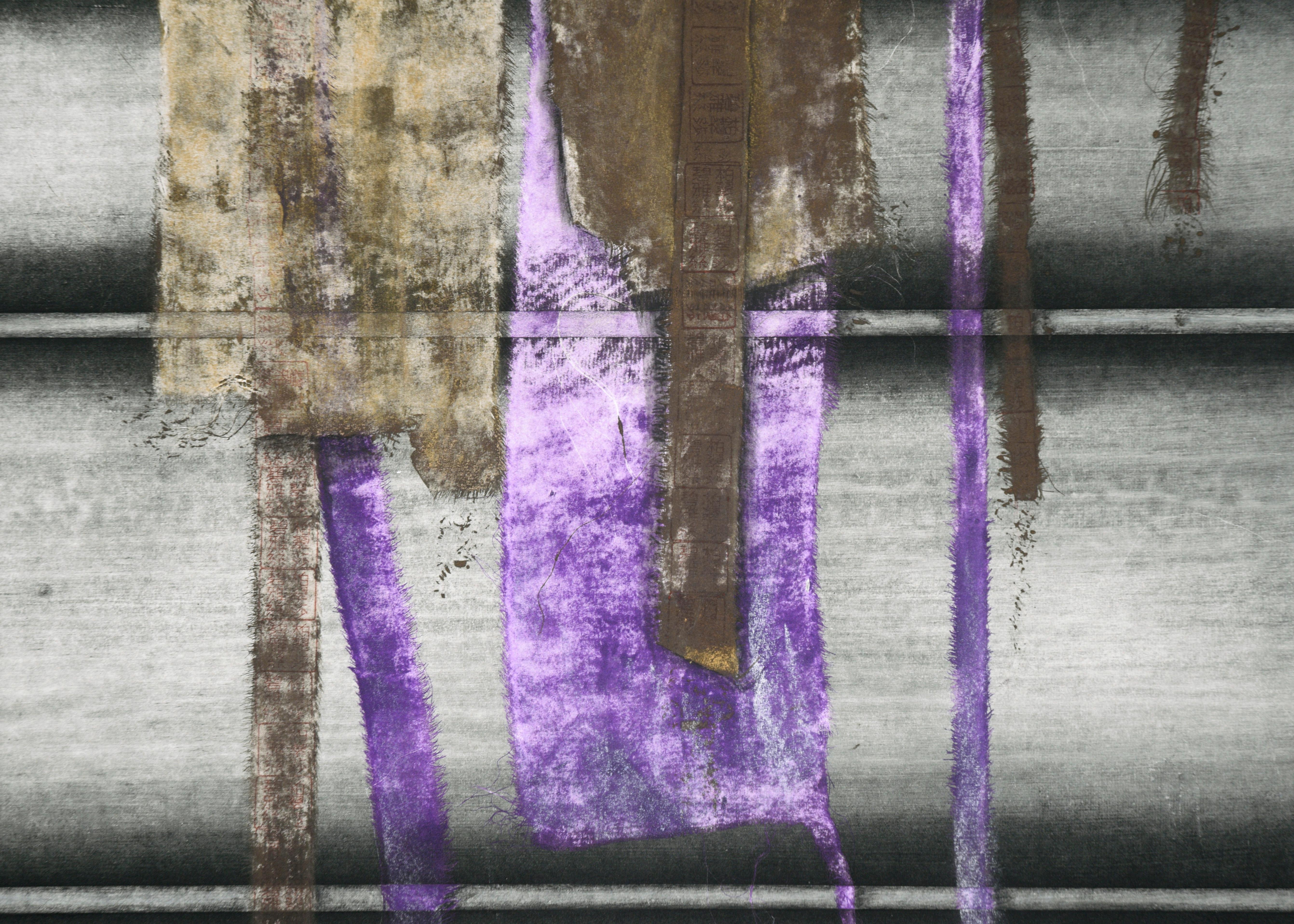 „Teile eines Kimonos“ Mehrschichtige Collagraphie in Tinte auf Papier im Angebot 1
