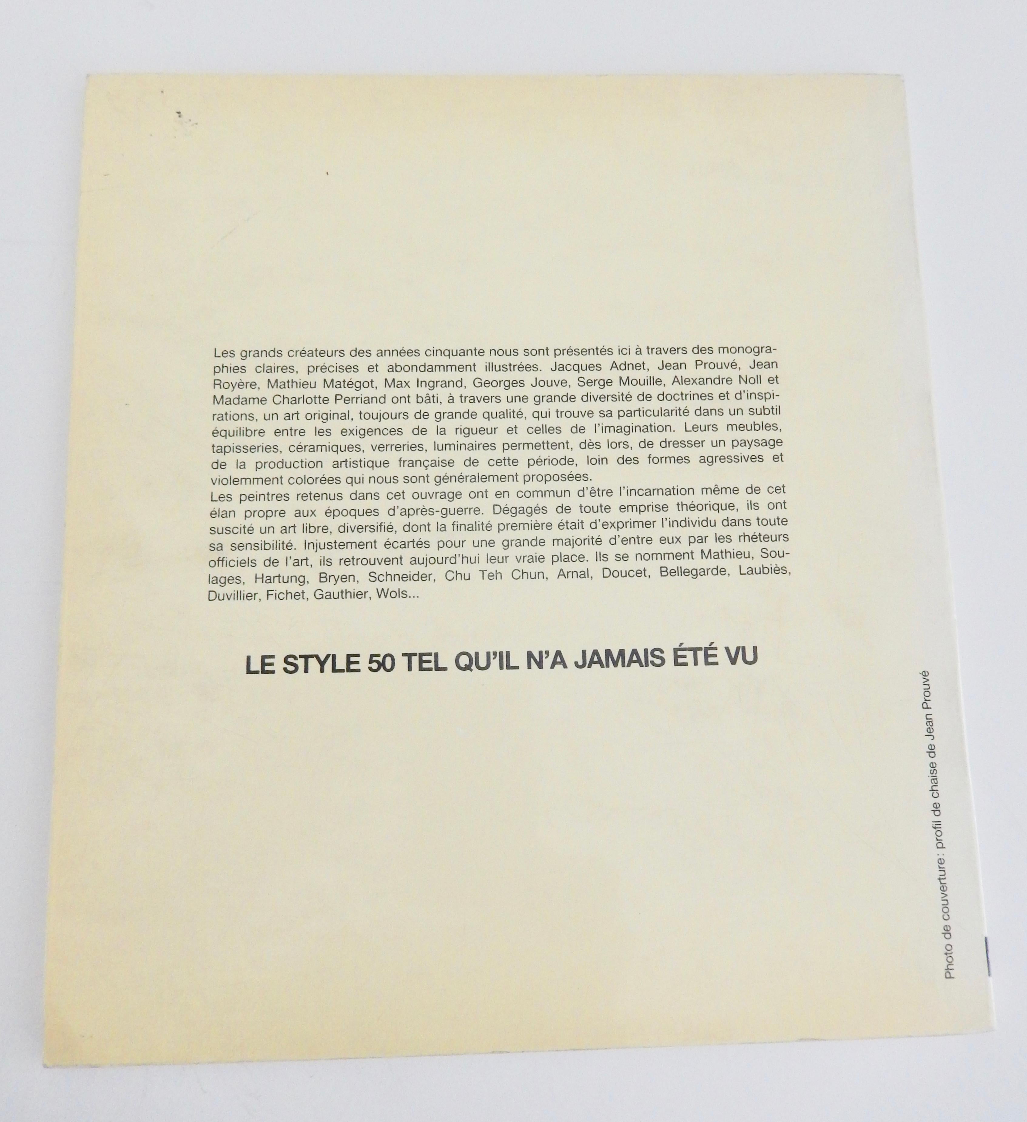 Patrick Favardin's Le Style 50, Midcentury French Decorative Arts Catalog 4