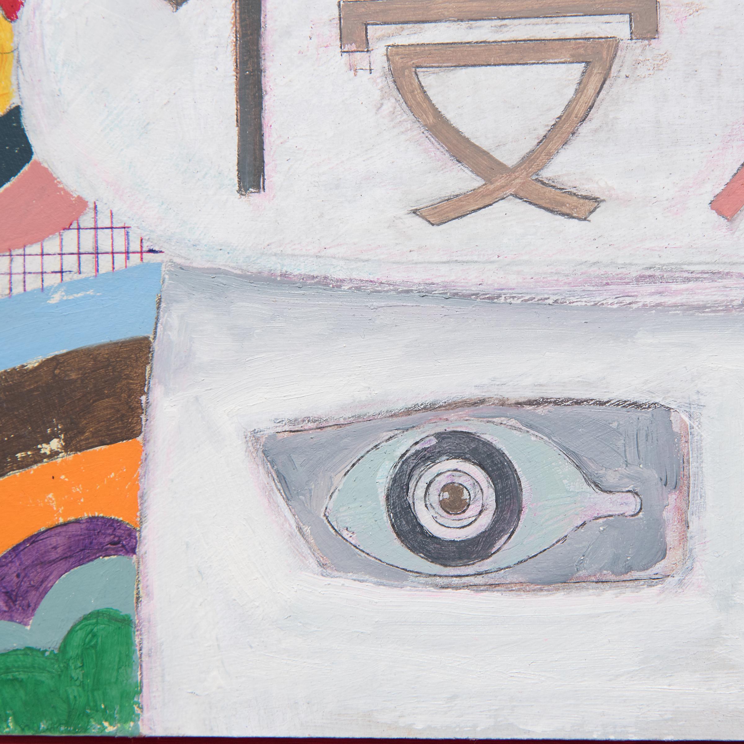 Entitled “Interloper,” this painting by Chicago artist Patrick Fitzgerald commemorates his childhood love of Japanese film and pop culture. Part of a “landscape conjured from memory,” the painting captures the thrill of his first encounters with