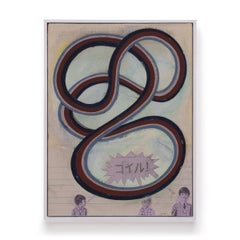 "The Coil" Mixed-Media Collage