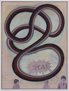 "The Coil" Mixed-Media Collage