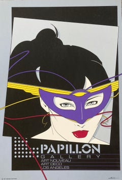 Patrick Nagel 'Papillon Gallery' Serigraph, 1981