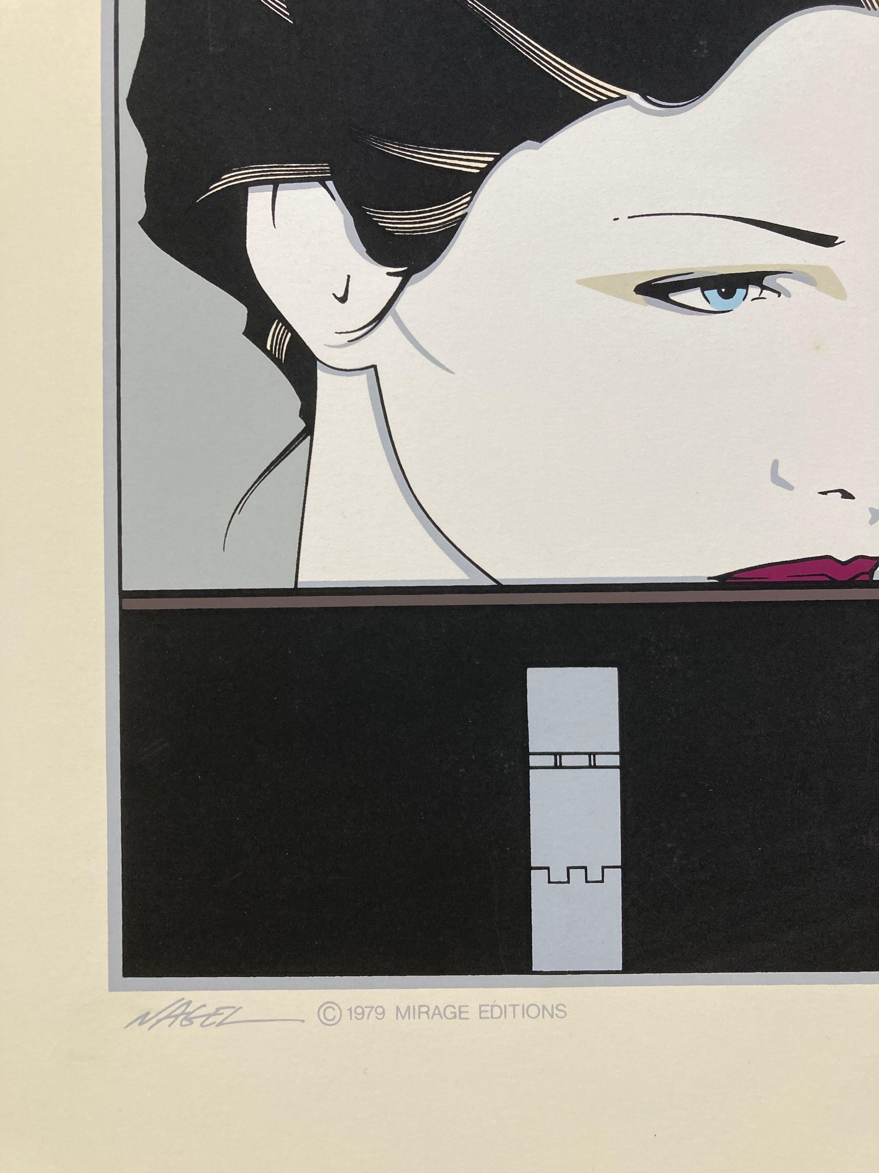 Patrick Nagel 'Park South Gallery at Carnegie Hall' Serigraph, 1978 For Sale 1