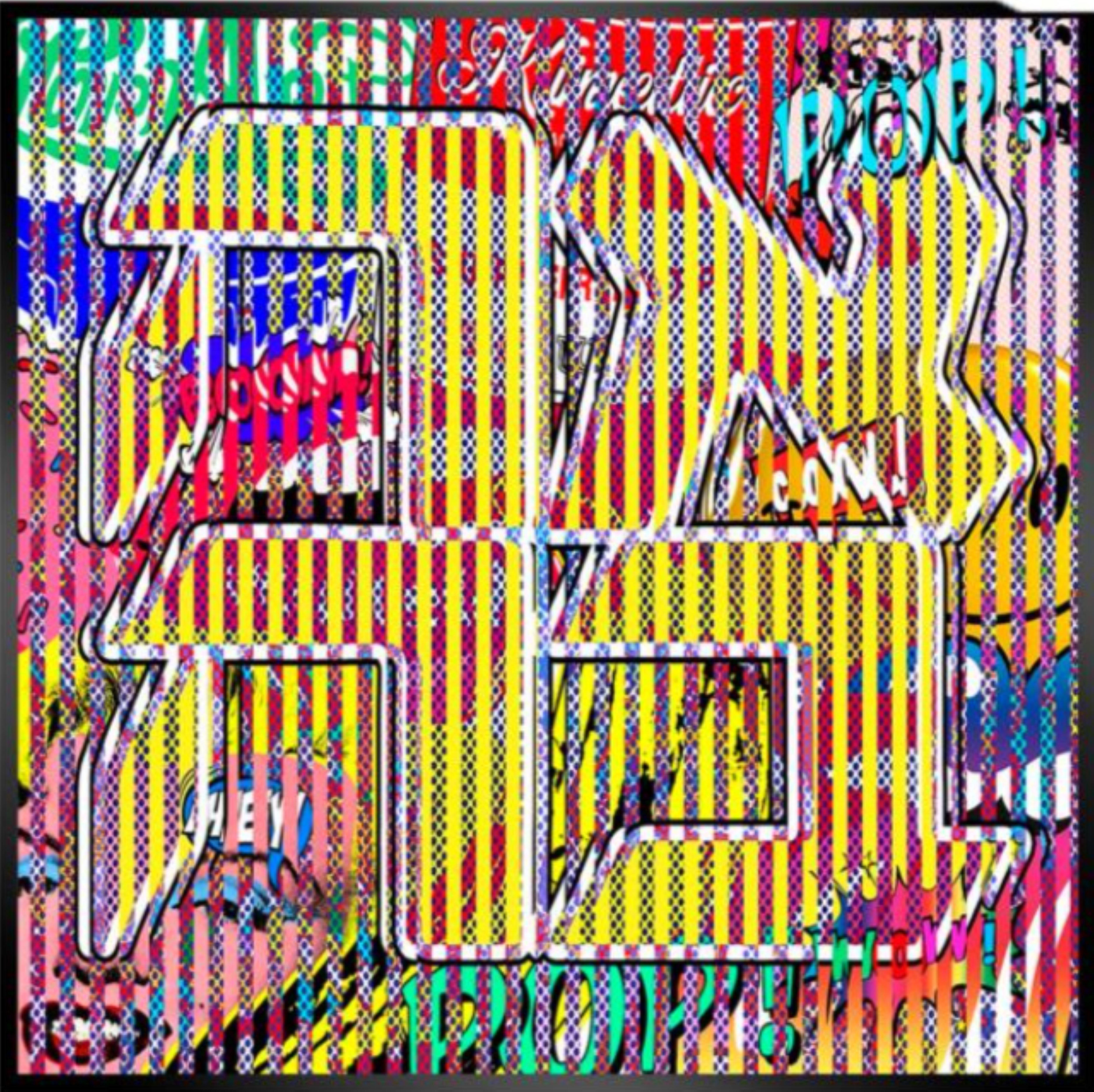 Ahava Pop jaune - Cinétique Mixed Media Art par Patrick Rubinstein