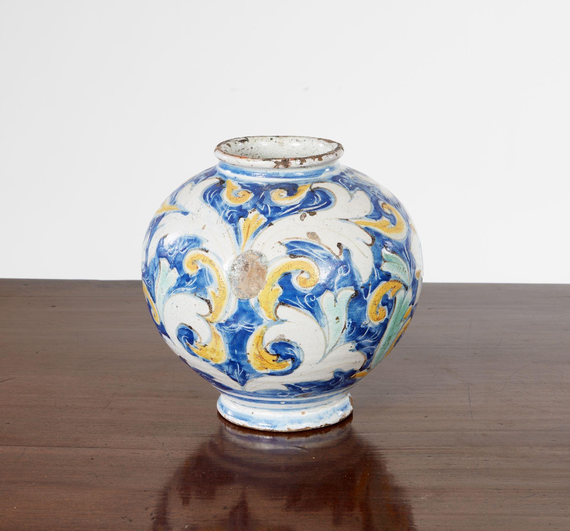 Céramique JAR à médicaments polychrome de Patron en vente