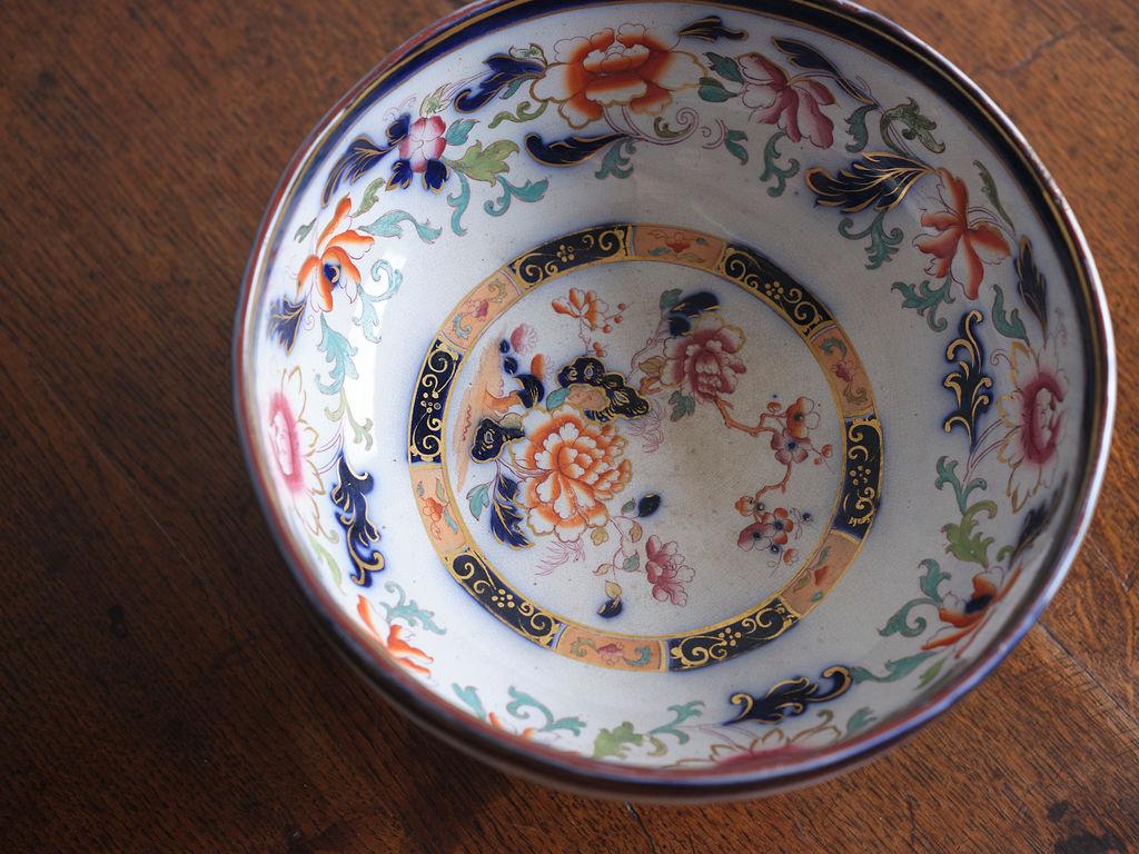 Victorian Patterned Ceramic Dish, circa 1860 For Sale