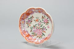Pattipan Porcelain Chine de commande Famille Rose China, XVIII secolo