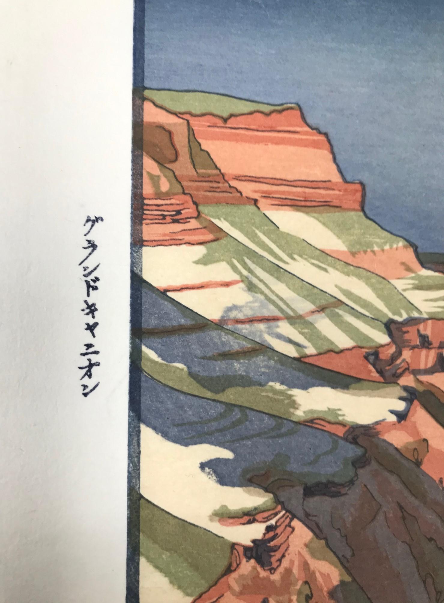 Contemporary Paul Binnie Limited Edition Signed Japanese Woodblock Cloud Shadows Grand Canyon