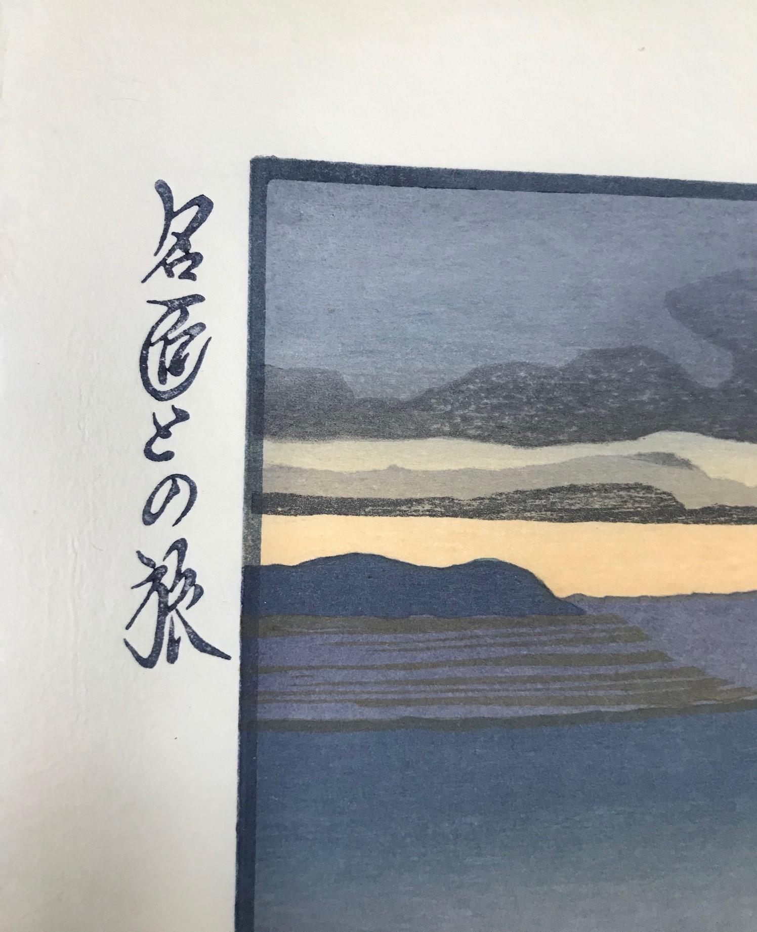 Paper Paul Binnie Limited Edition Signed Japanese Woodblock Cloud Shadows Grand Canyon