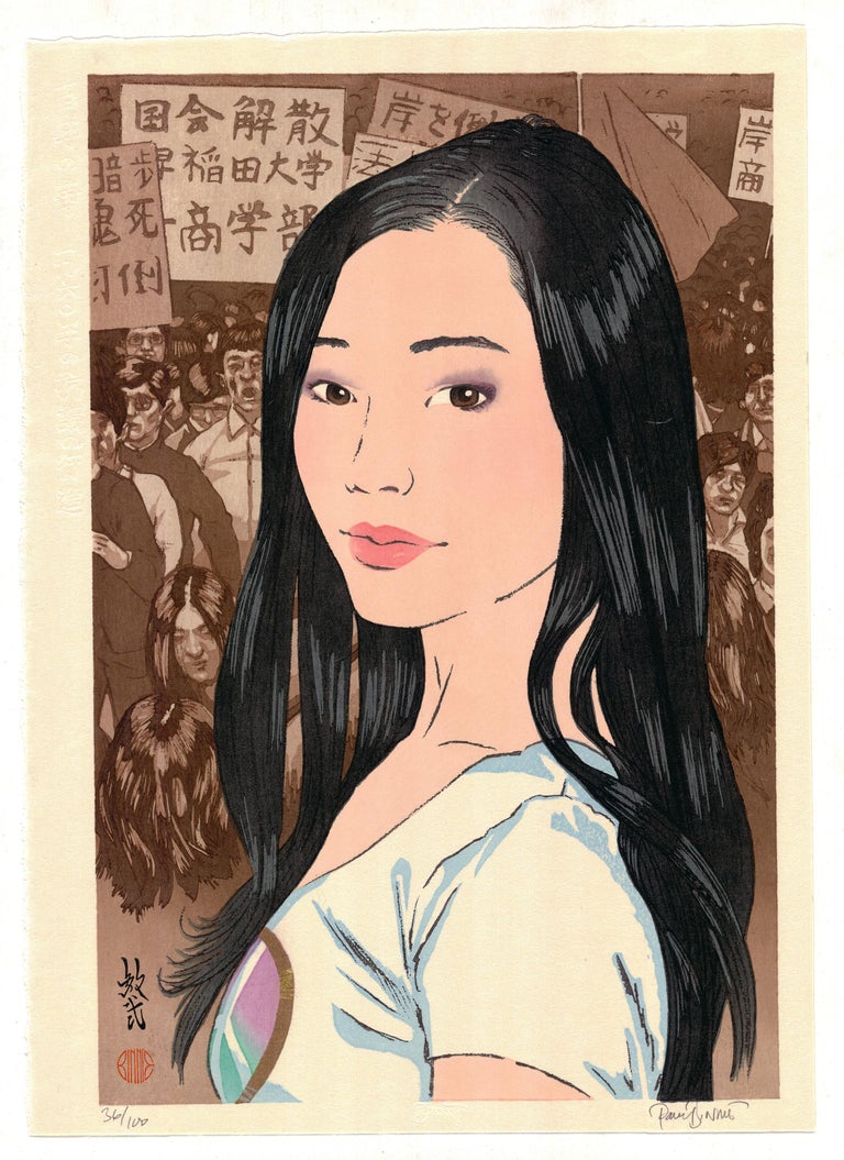 Paul Binnie - Beauty Portrait, Contemporary Woodblock Print, Monochrome ...