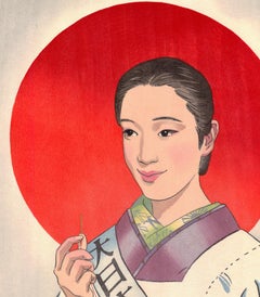 Paul Binnie, Contemporary Woodblock Print, Beauty, Airplane, Japanese History