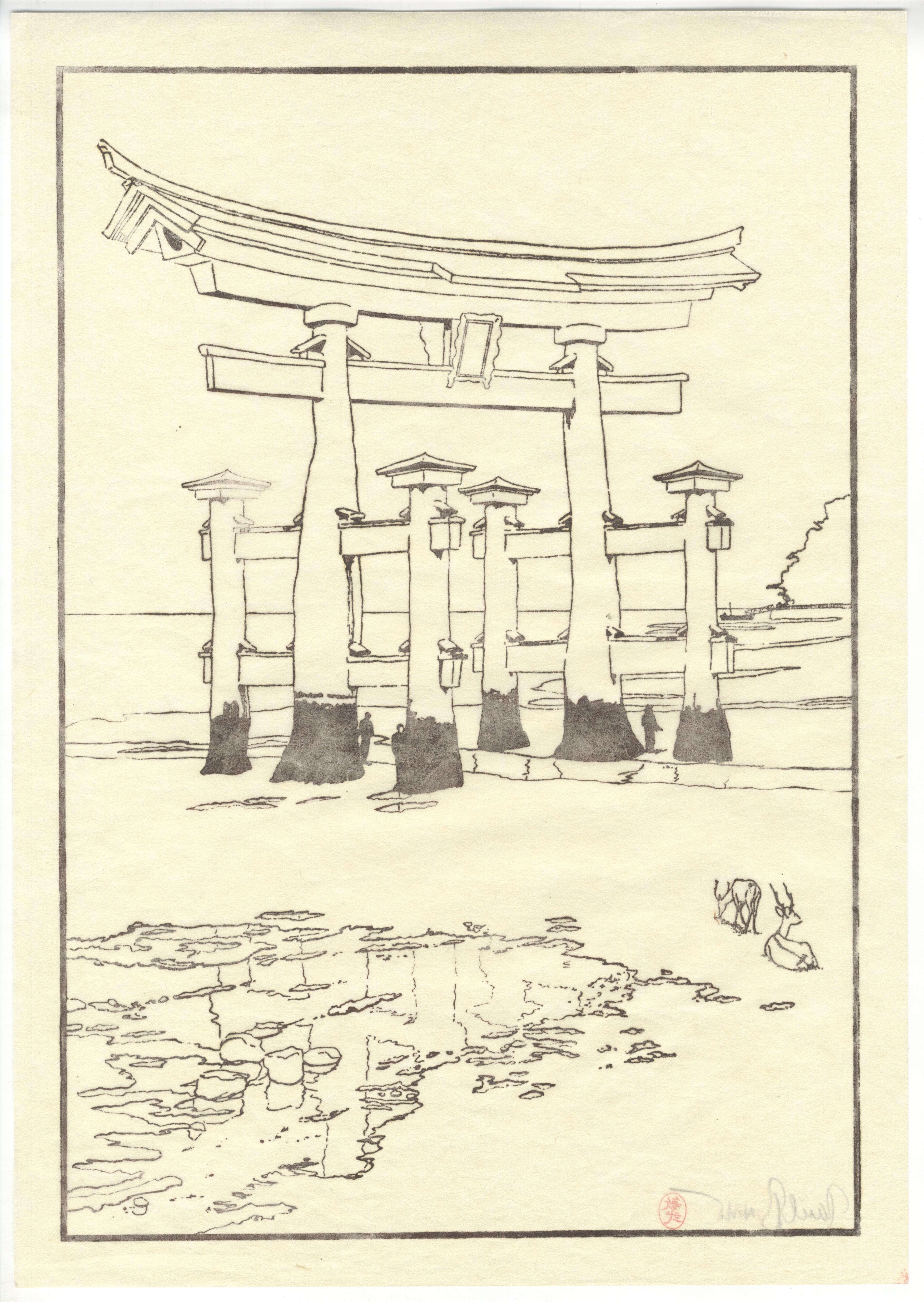 Artist: Paul Binnie (1967 - )
Title: Torii Gate at Miyajima (keyblock print)
Published: by the artist
Date: 2003
Dimensions: 41 x 28.9 cm
Condition report: Very light crease mark on the bottom margin.

This keyblock print is done in the shin-hanga