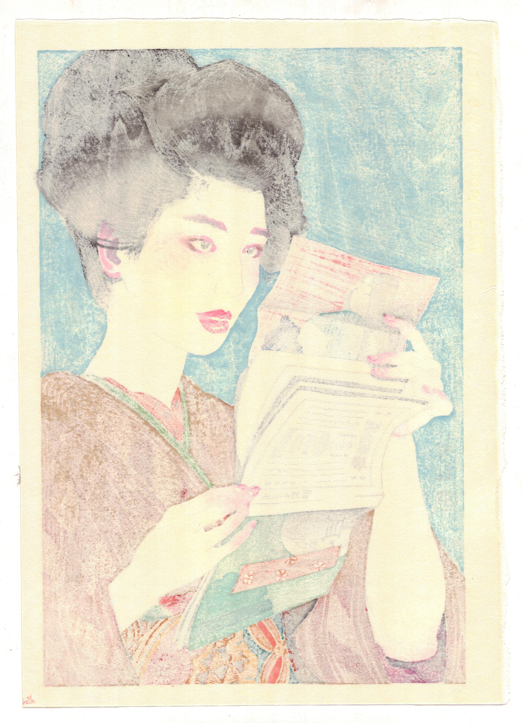 Illustration, Contemporary Woodblock Print, Beauty Portrait, Kimono, Hairstyle - Beige Figurative Print by Paul Binnie