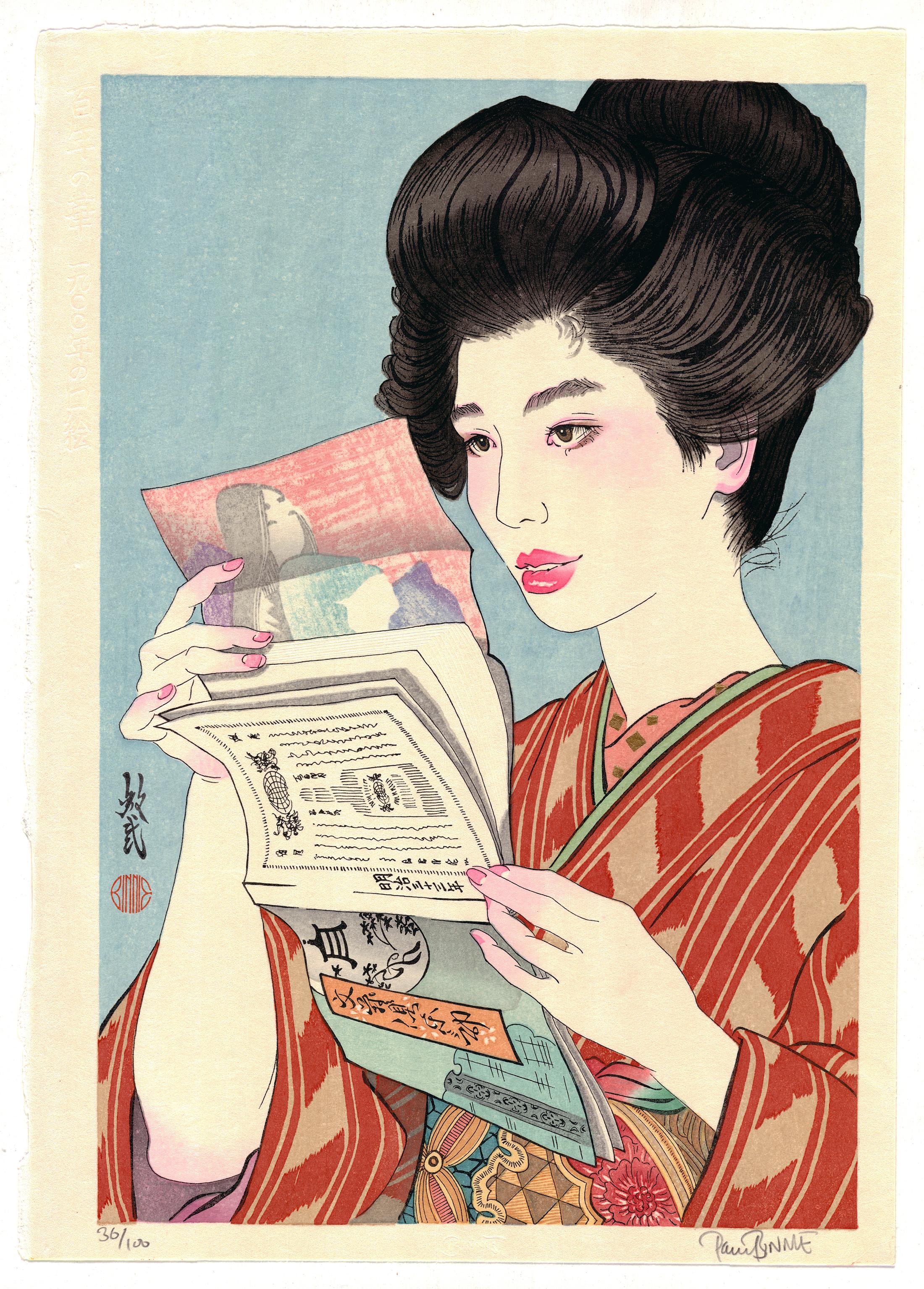 Paul Binnie Figurative Print - Illustration, Contemporary Woodblock Print, Beauty Portrait, Kimono, Hairstyle