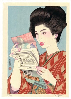 Illustration, Contemporary Woodblock Print, Beauty Portrait, Kimono, Hairstyle