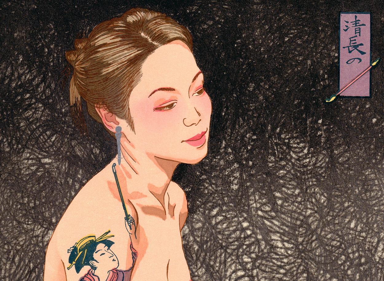 Kiyonaga's Pipe, Ukiyo-e Woodblock Print, Tattooed Beauty, Erotica Contemporary - Beige Figurative Print by Paul Binnie