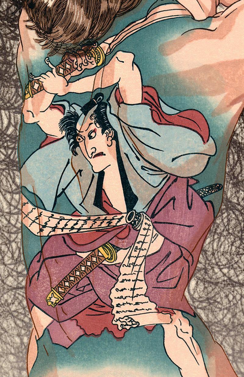 Paul Binnnie, Contemporary Woodblock Prin, t Ukiyo-e, Warrior, Katana, Erotica - Print by Paul Binnie
