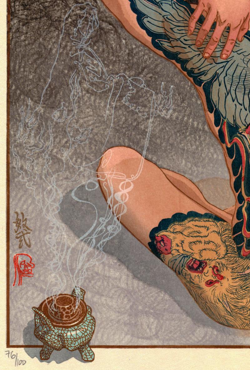 The second Edo zumi design was pf Kuniyoshi's pupil, Yoshitoshi, who often made prints of ghosts, and here Binnie adapted them not only to the tattoos, but also into the smoke from the censer and as his seal.

76/100