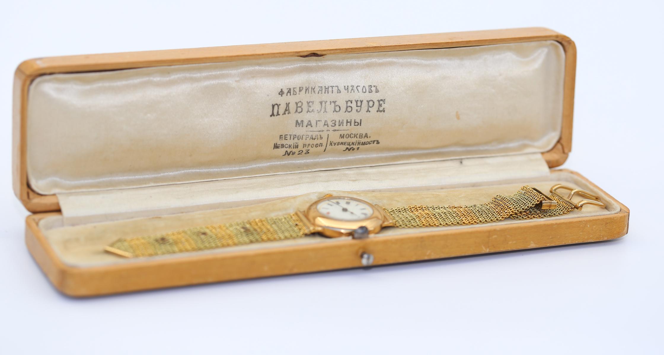 Paul Buhre Montre unisexe suisse en maille d'or, 1915 en vente 2