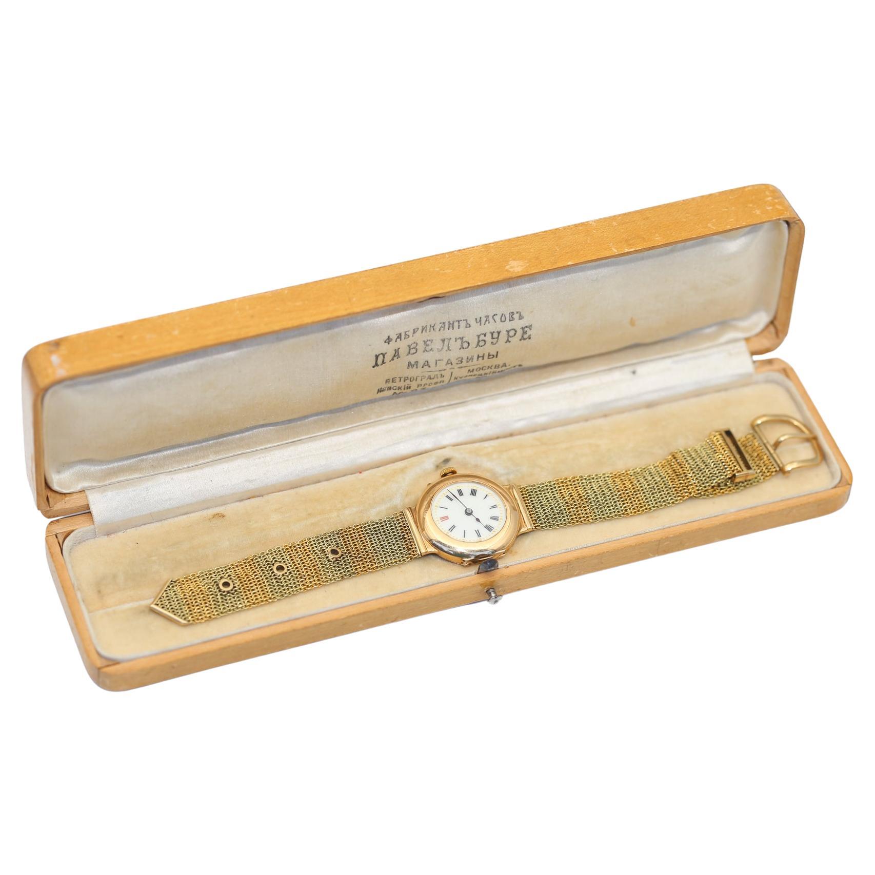 Paul Buhre Swiss Mesh Gold Watch Unisex Antique Box, 1915