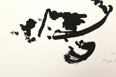 Abstract Expressionist Screenprint from the Drawings Portfolio by Paul Burlin