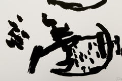 Abstract Expressionist Silkscreen by Paul Burlin 1968