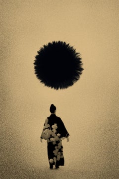 Humakura