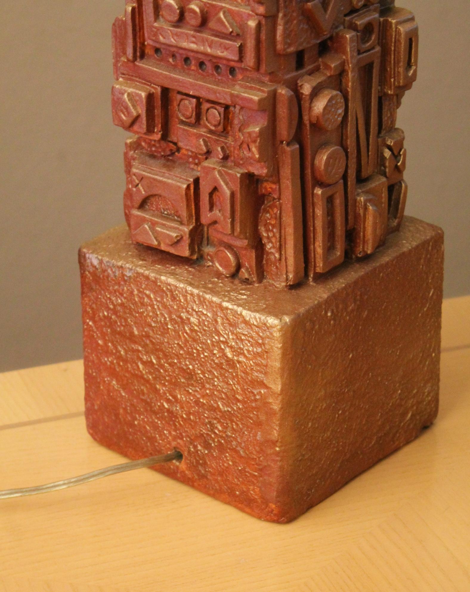 Paul Evans Sculpted Bronze Resin Relief Brutalist Table Lamp 1960s Epic For Sale 1