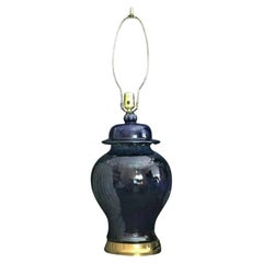 Paul Hanson Cobalt Blue Drip Glaze Ceramic Ginger Jar Lamp w/Shade