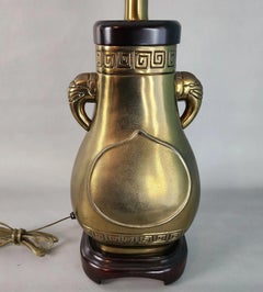 Paul Hanson Table Lamp Brass Elephants