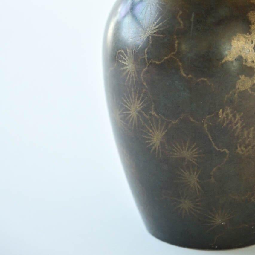 German Paul Haustein Patinated Bronze Ikora Vase for WMF c. 1920s For Sale