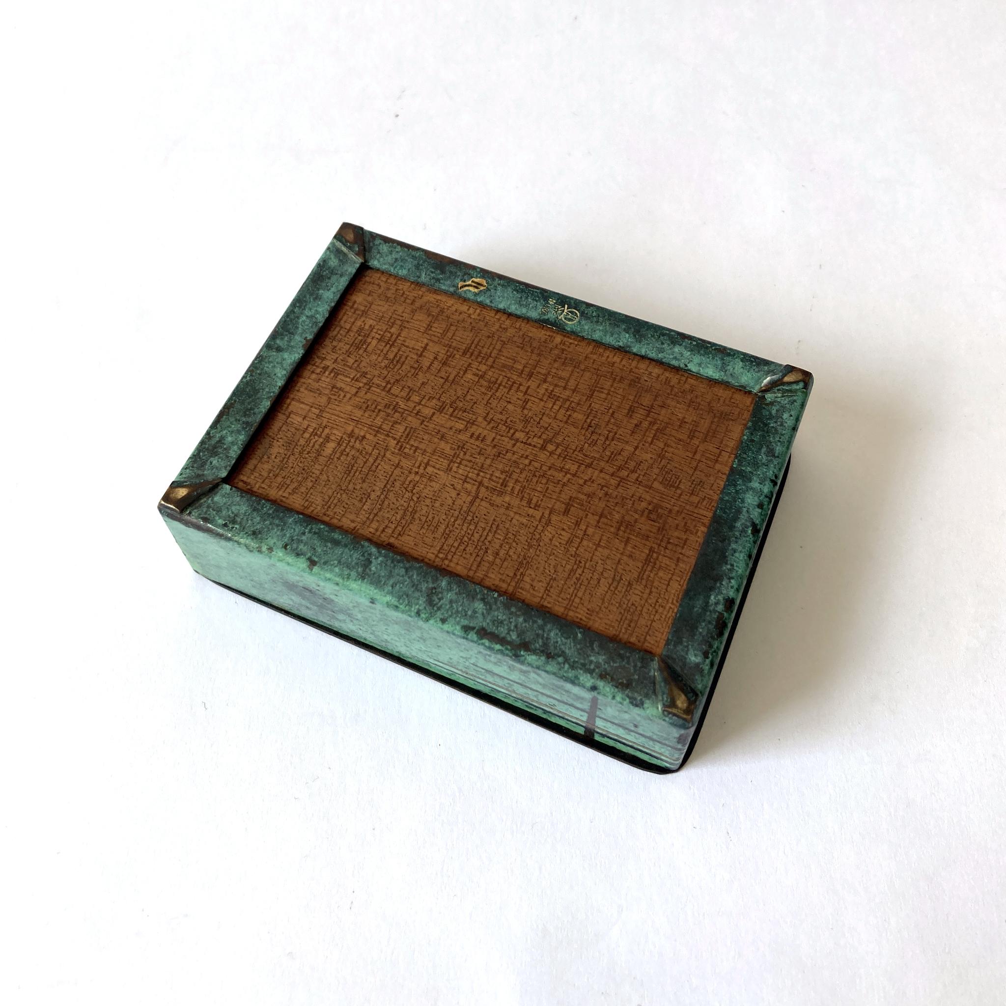 WMF Ikora Paul Haustein Green Patinated Metal Hinged Box, Wood Lined 4