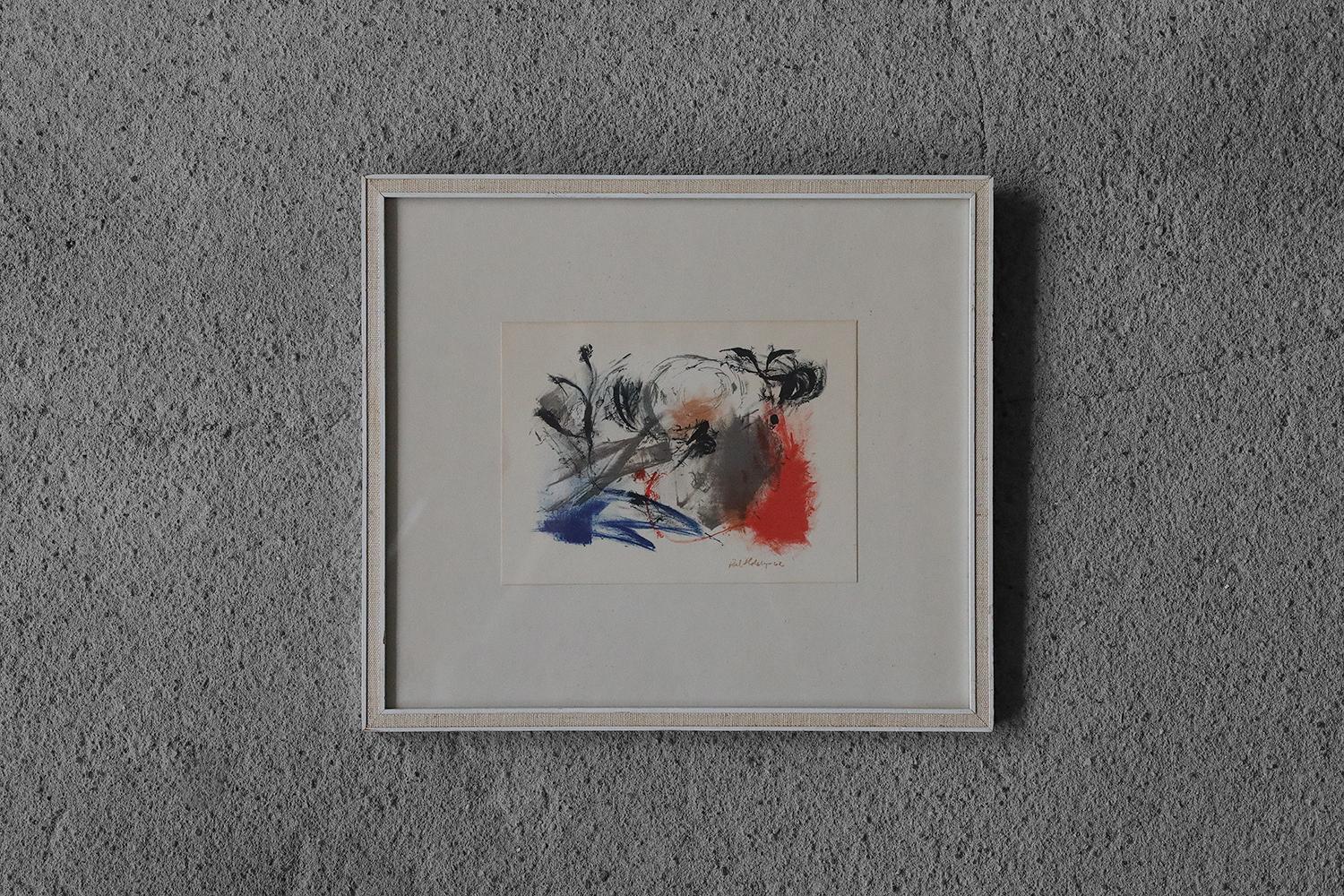 Scandinavian Modern Paul Holsby, Color Lithograph, 1962, Framed For Sale