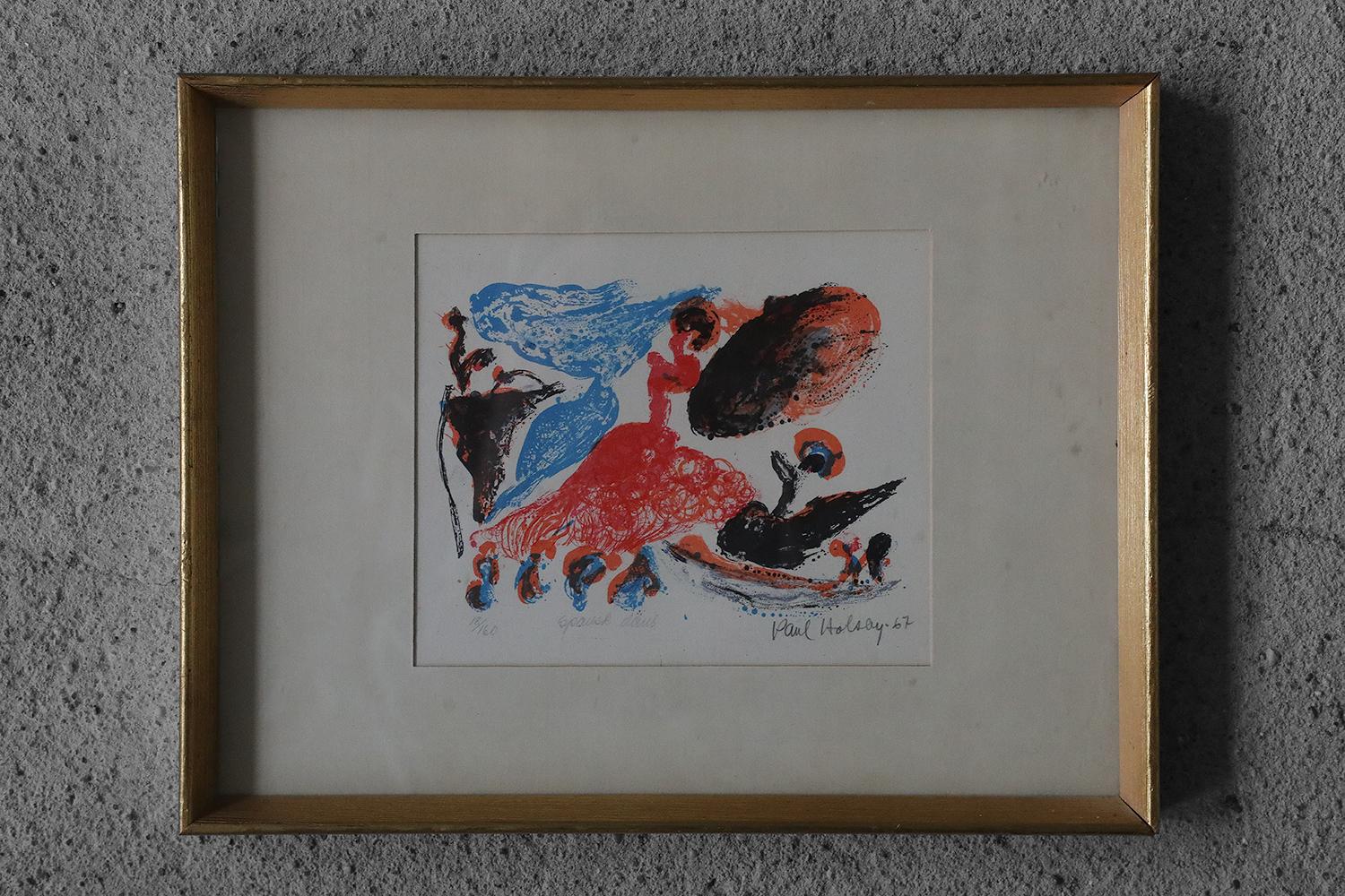 Scandinavian Modern Paul Holsby, Spansk dans, Color Lithograph, 1967, Framed For Sale