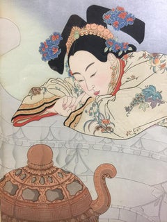 Paul Jacoulet Japanese Limited Woodblock Fumees de Santal, Mandchoukuo, 1948