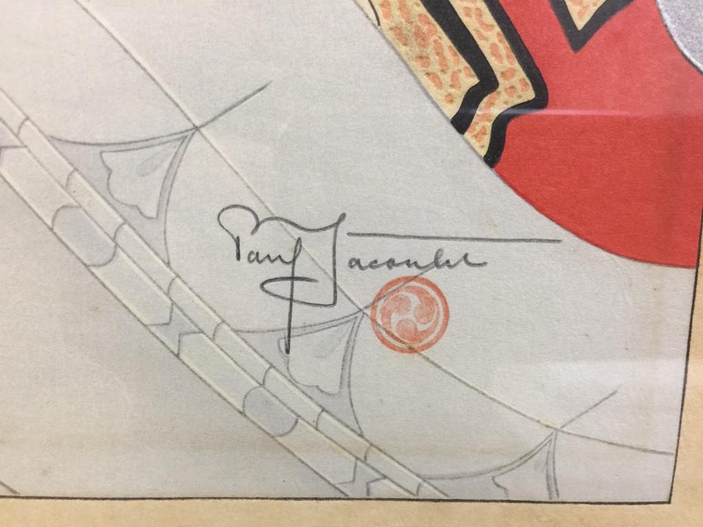 Embossed Paul Jacoulet Japanese Limited Woodblock Fumees de Santal, Mandchoukuo, 1948