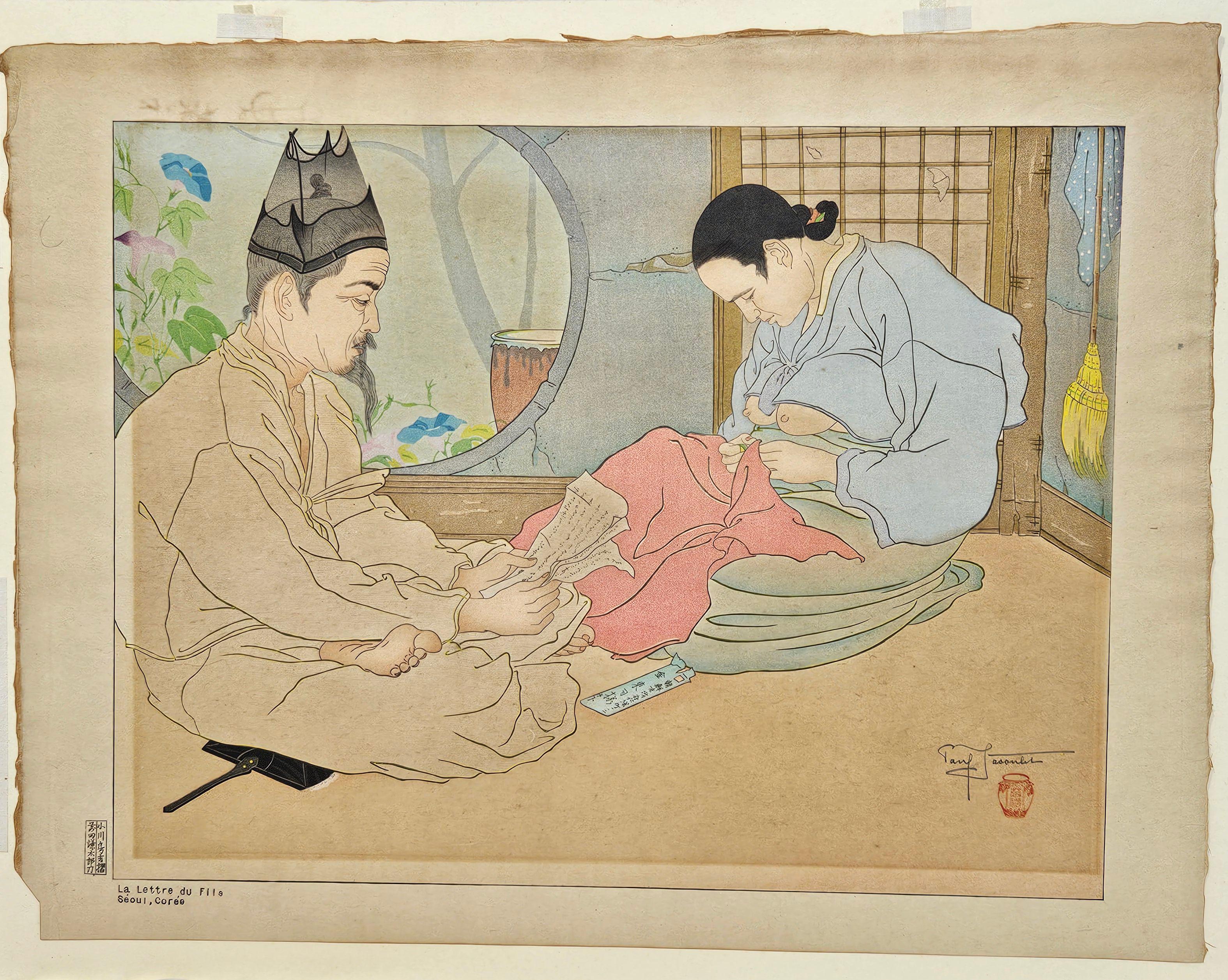 Paul Jacoulet, France/Japan. La Lettre du Fils, Seoul, Corée. Original colored woodblock. Framed under glass. Overall: 16.5 x 21 in.
paper size: 14.5