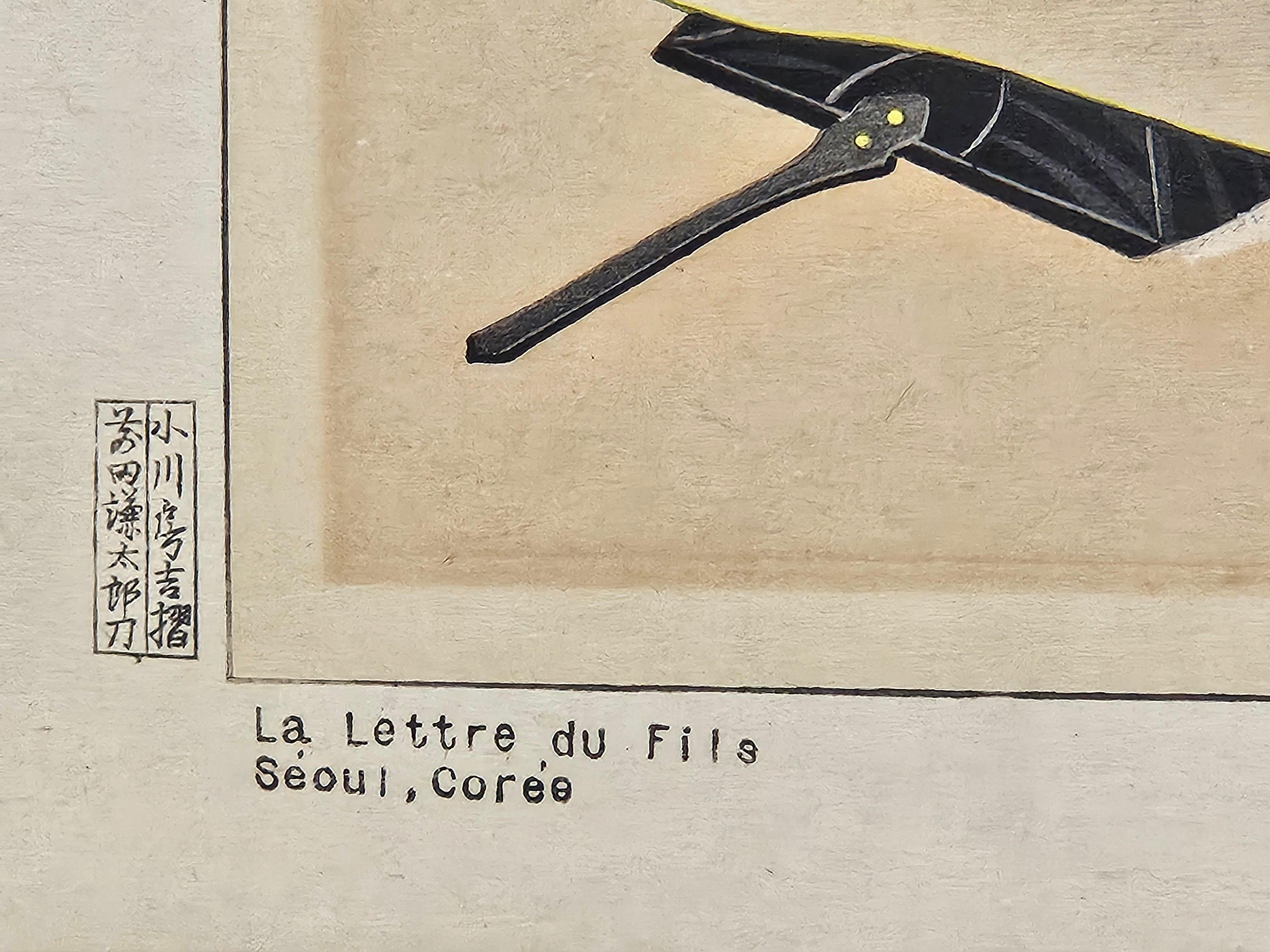 Hand-Carved Paul Jacoulet, La Lettre du Fils, Seoul, Corée. Original Colored Woodblock For Sale