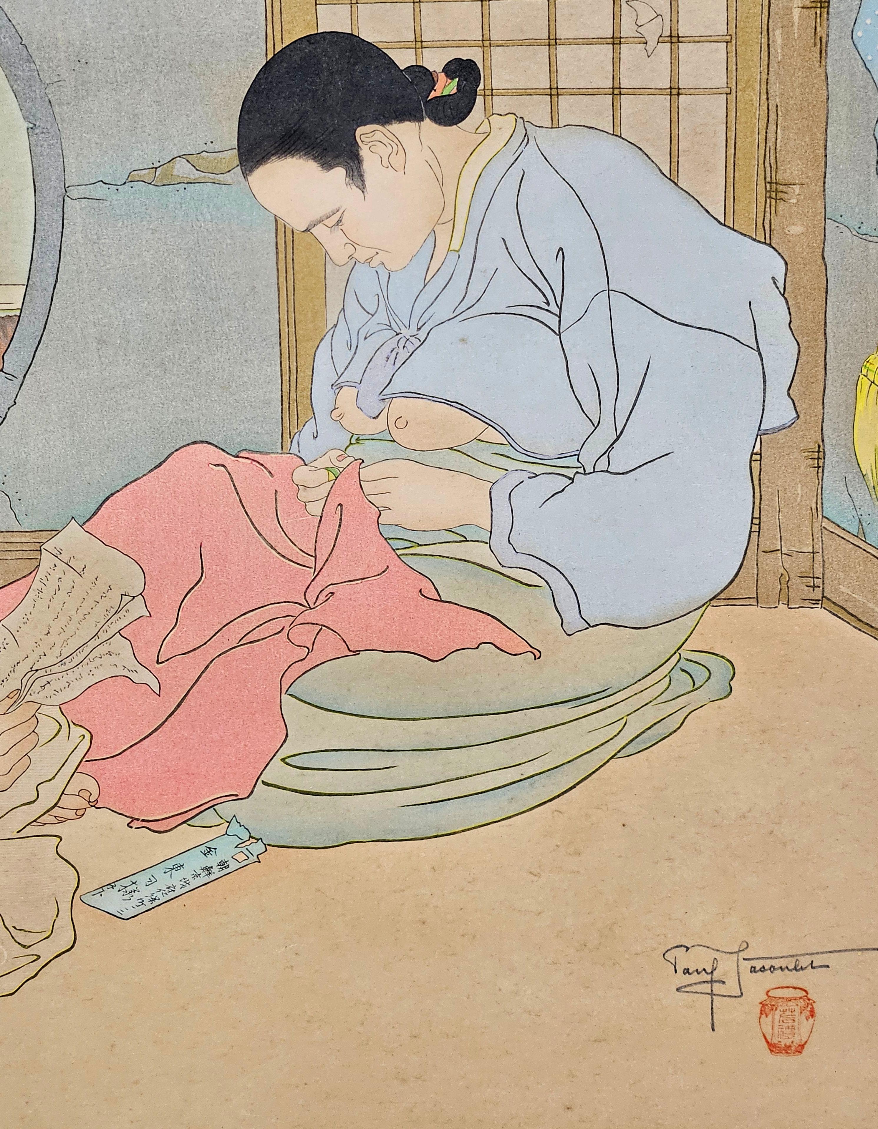 Mid-20th Century Paul Jacoulet, La Lettre du Fils, Seoul, Corée. Original Colored Woodblock For Sale