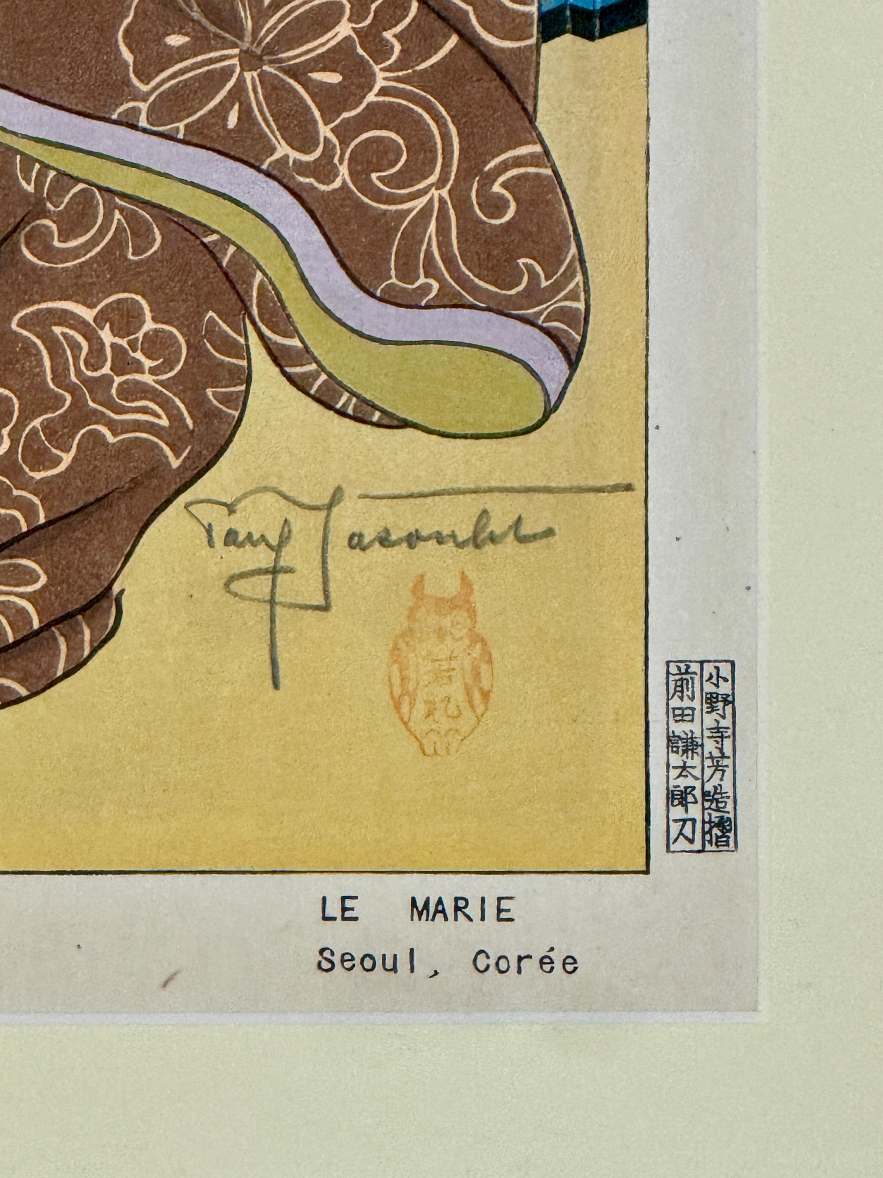 Paul Jacoulet, La Mariee (1948) y Le Marie (1950), xilografías enmarcadas en venta 7